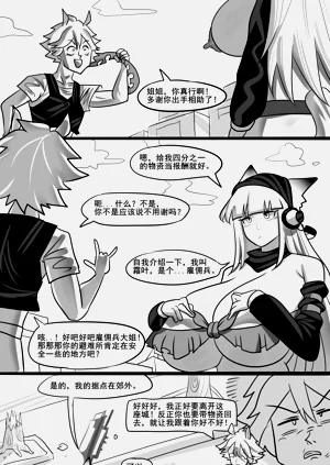 第127页图
