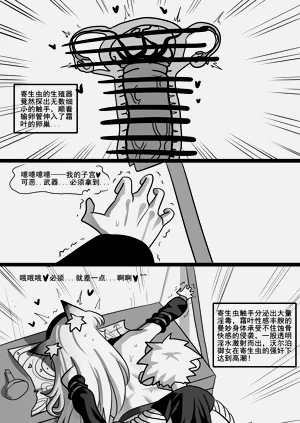 第133页图