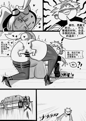 第140页图