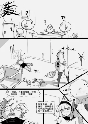 第146页图
