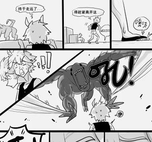 第163页图