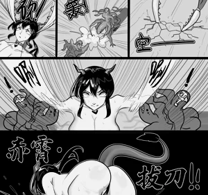 第201页图