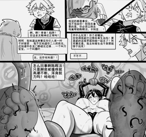 第205页图