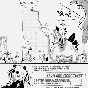第21页图