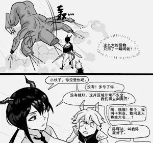 第217页图
