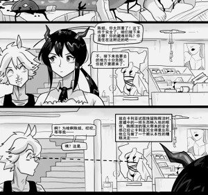 第230页图
