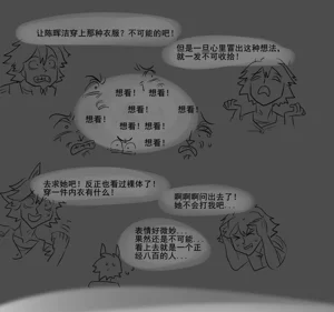 第231页图