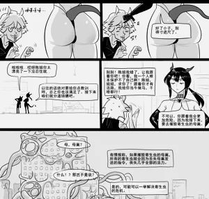 第235页图