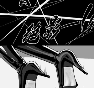 第243页图