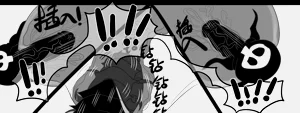 第265页图