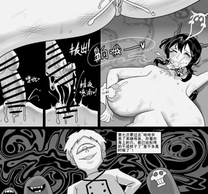 第275页图