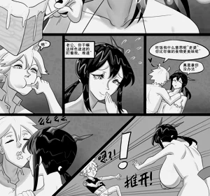 第283页图