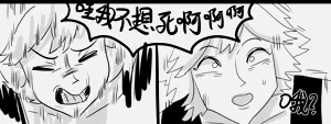 第293页图