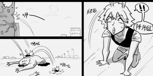 第299页图