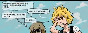 第329页图