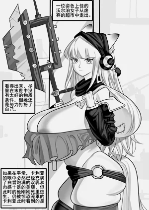 第344页图