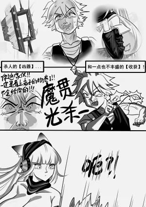 第345页图