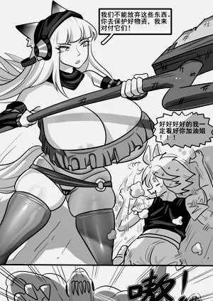 第348页图