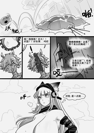 第353页图