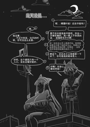 第355页图