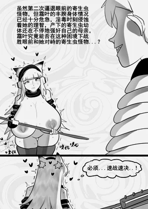 第368页图