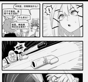 第389页图