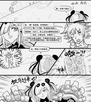 第39页图