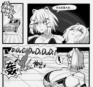 第391页图