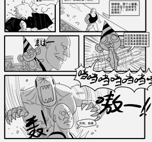 第400页图