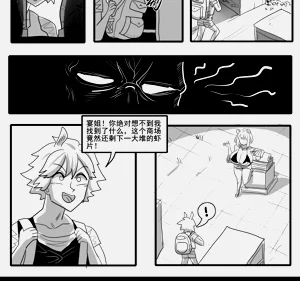 第424页图