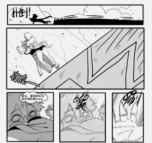 第437页图