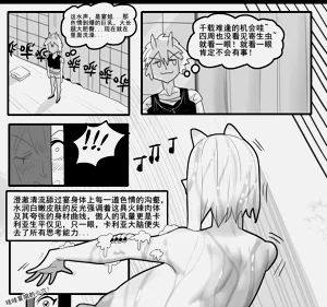 第450页图