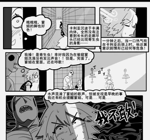 第452页图