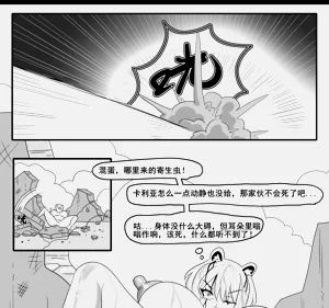 第454页图