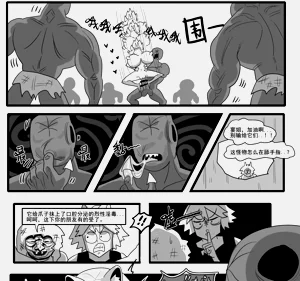 第467页图