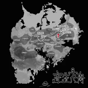 第545页图