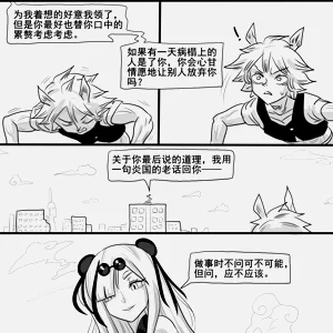 第55页图