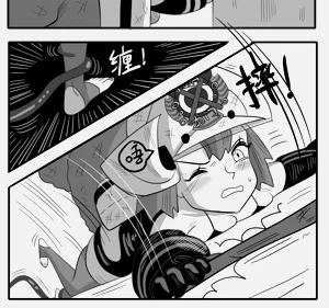 第554页图