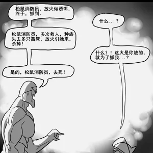 第557页图