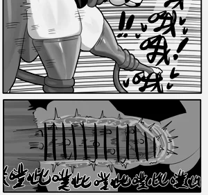 第561页图