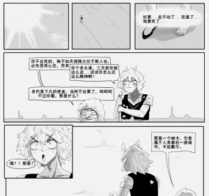 第572页图