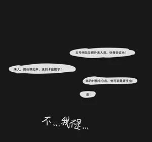 第574页图