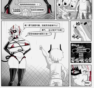 第594页图