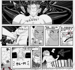 第599页图