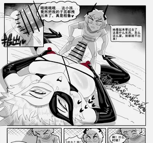 第603页图