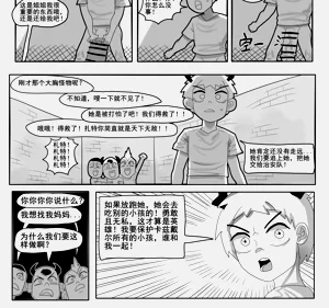 第604页图