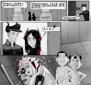 第616页图