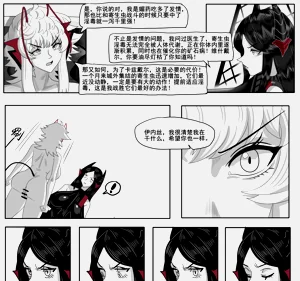 第619页图