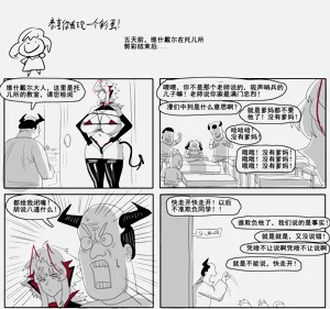 第622页图