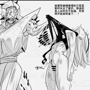 第72页图